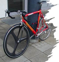 Carbon fibre